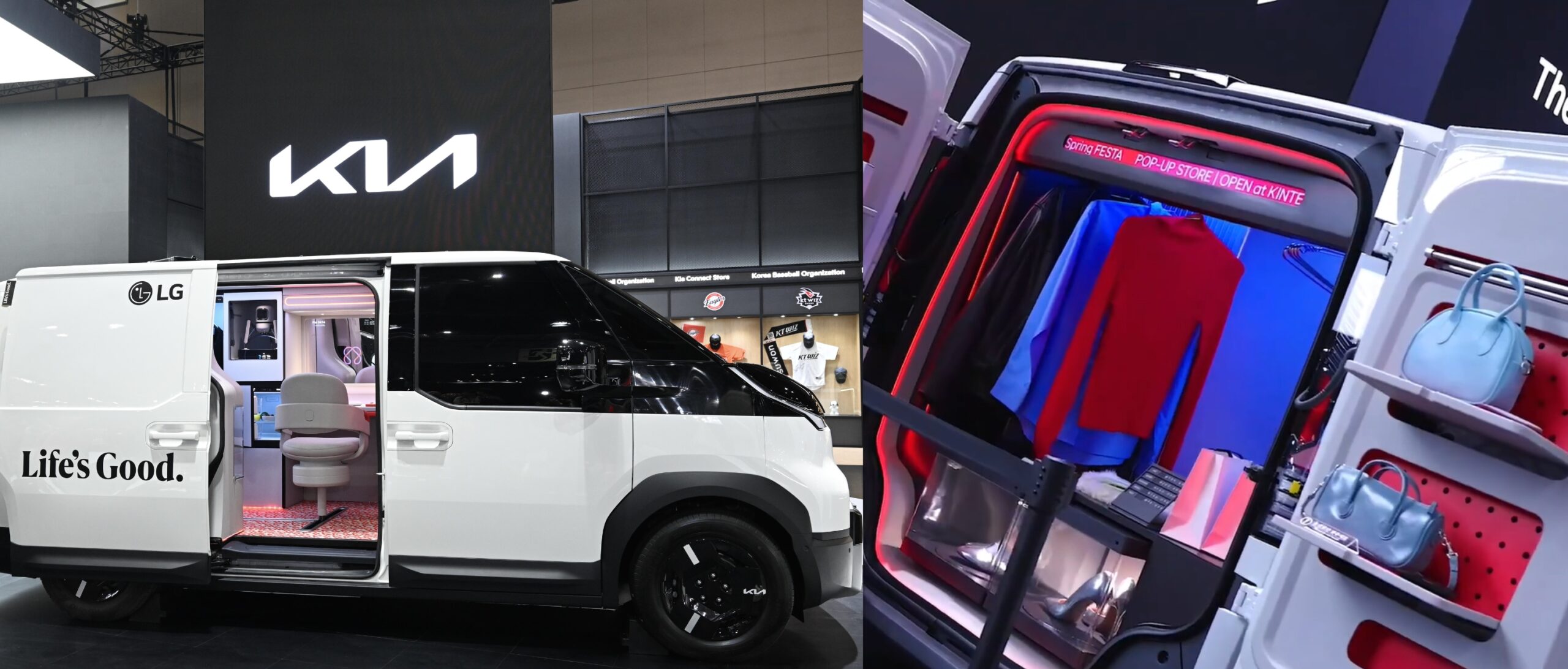 LG and Kia Revolutionize Transportation with AI Mobility Space Solutions